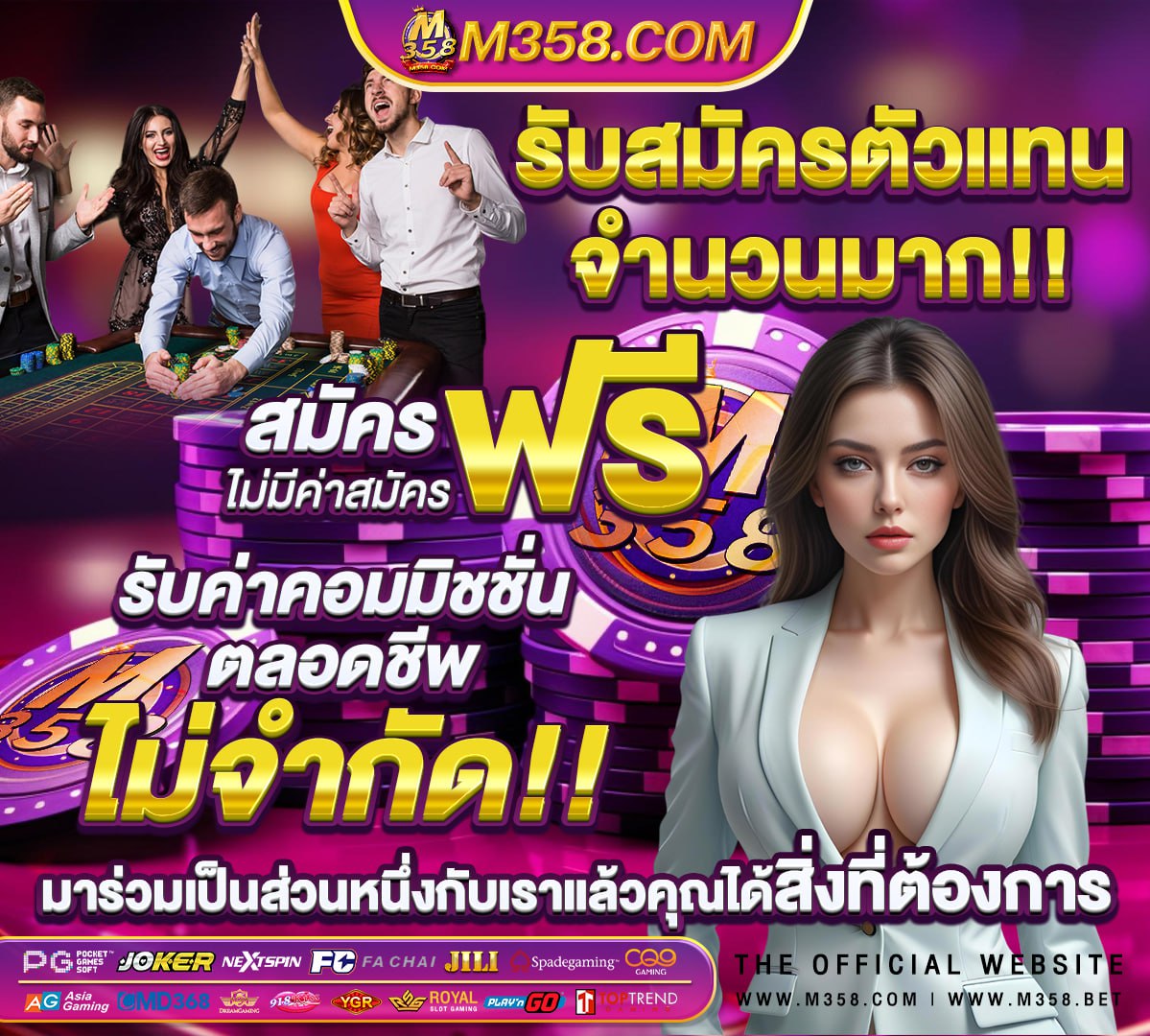 คะแนนขั้นต่ํา มก 65